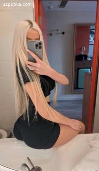 Арина
