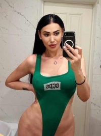 Айза