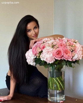 Алина
