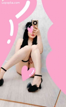 Jasmin метиска