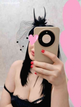 Jasmin метиска