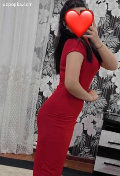 Камила