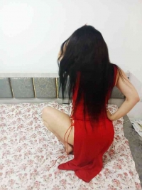 Nigina
